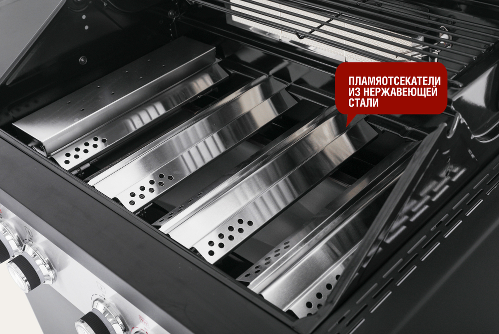 Газовый гриль 5+1 горелка