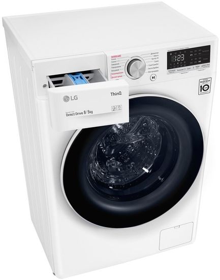 Стиральная машина LG AI DD F4V5TG0W