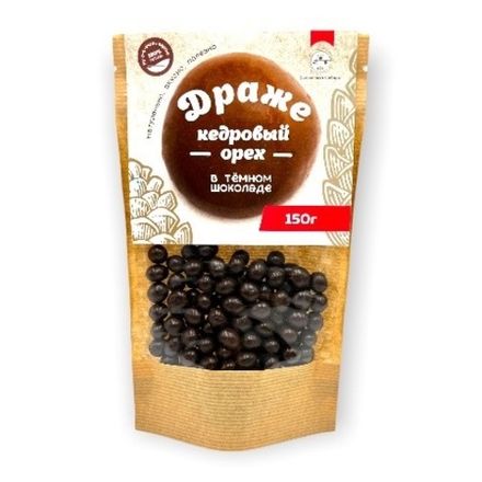 Драже КЕДРОВОЕ в темном шоколаде / дой пак / 150 гр / Солнечная Сибирь