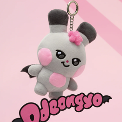 Брелок ATEEZ - MIGHTEEZ PLUSH KEYRING