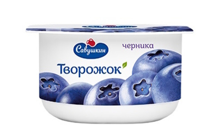 Паста творожная "Савушкин" 120г. Черника