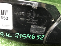 Зеркало левое Nissan Teana 3 L33 (14-20) 8 конт.