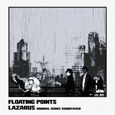 Floating Points Lazarus (Original Series Soundtrack)