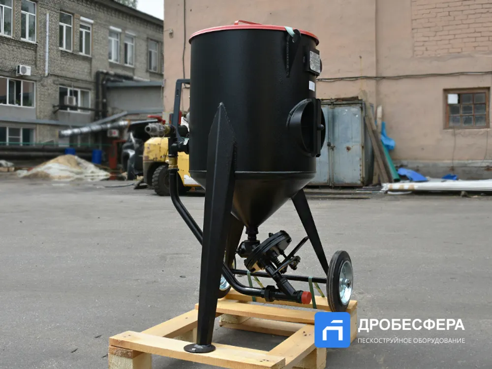Пескоструйный аппарат PST-PS-75-1 с шиберным дозатором