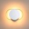 Настенный светодиодный светильник Odeon Light Hightech Mondy 4246/7WW