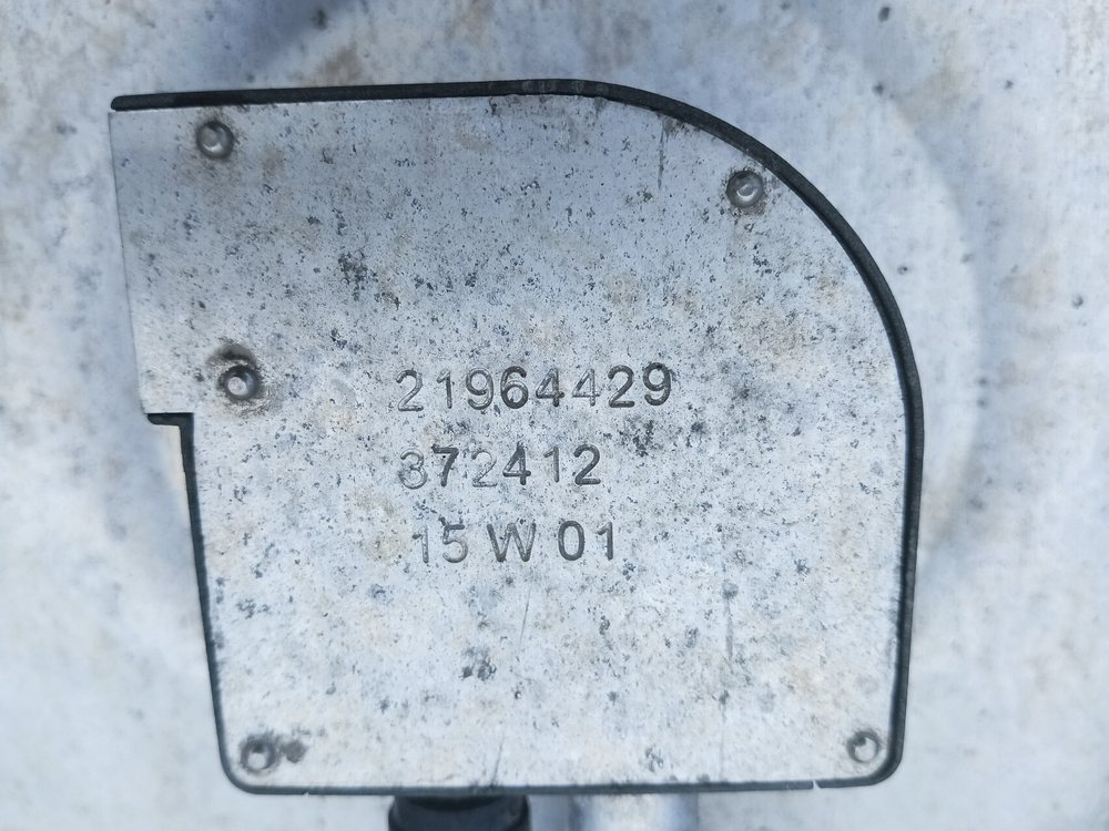 Бак топливный 450L 2016г.