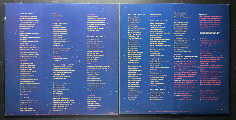 Electric Light Orchestra - Out Of The Blue 2LP (США 1977г.)