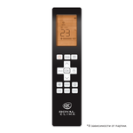 Классическая сплит-система напольно-потолочного типа серии ESPERTO NEW ES-F 18HRX/ES-E 18HX (комплект)