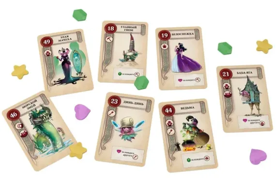 Битва сказок