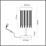 Настольная лампа Odeon Light YORK 4788/2T