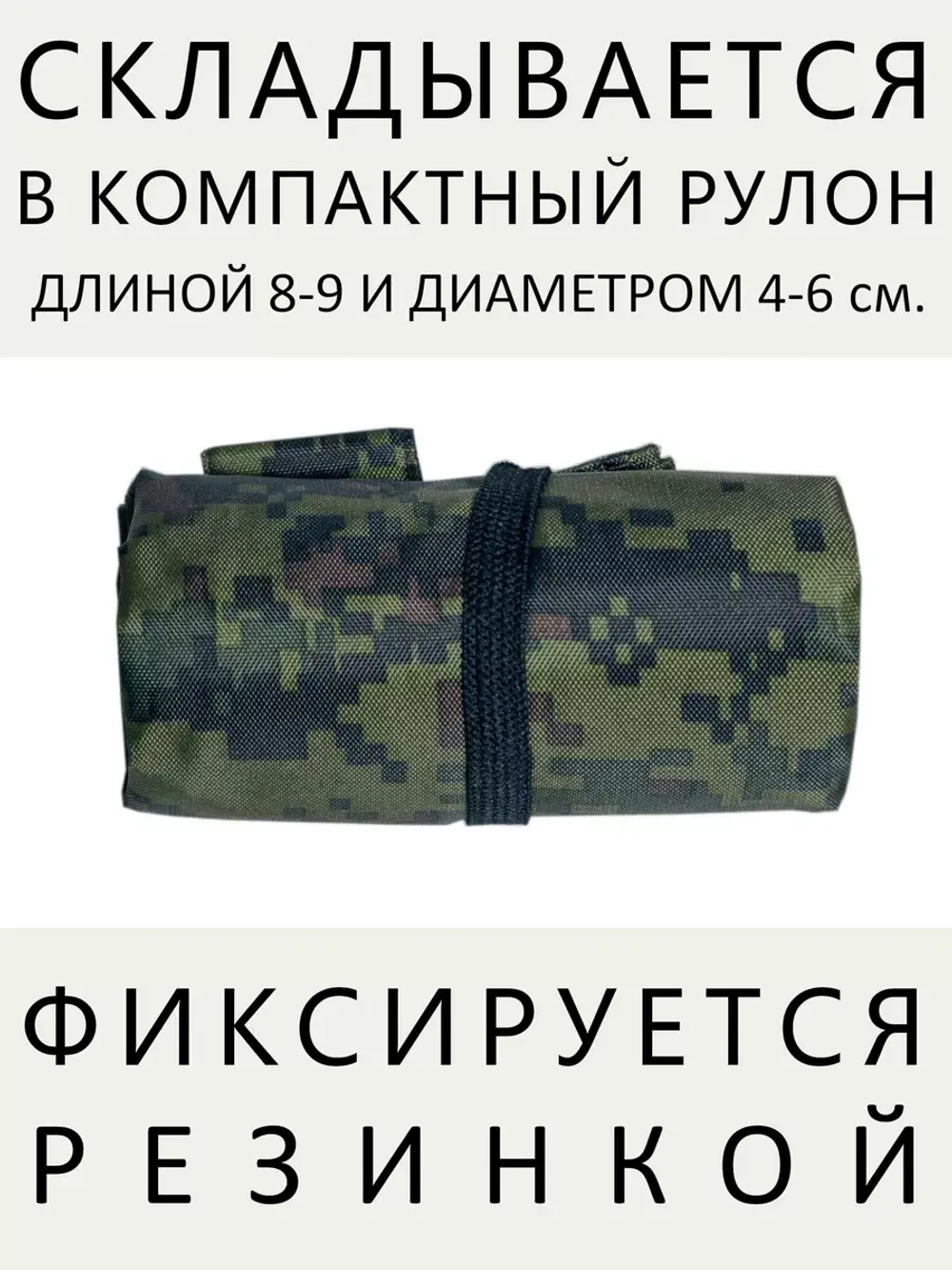 Сумка шоппер пляжная хозяйственная подарок на 8 марта