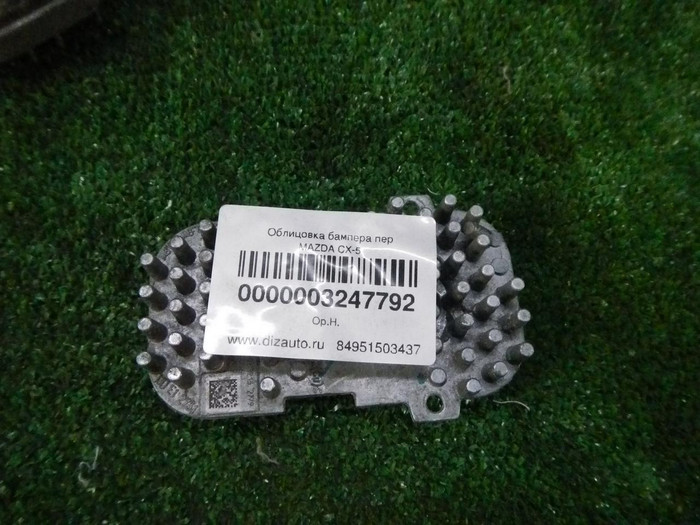 Модуль светодиодный BMW X5 F15 X5 F16 (2013-2018)