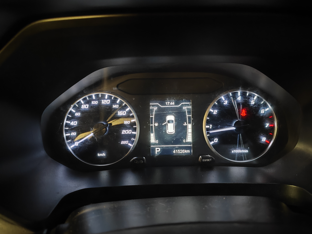 Chery Tiggo 4 Pro 1.5 CVT Action