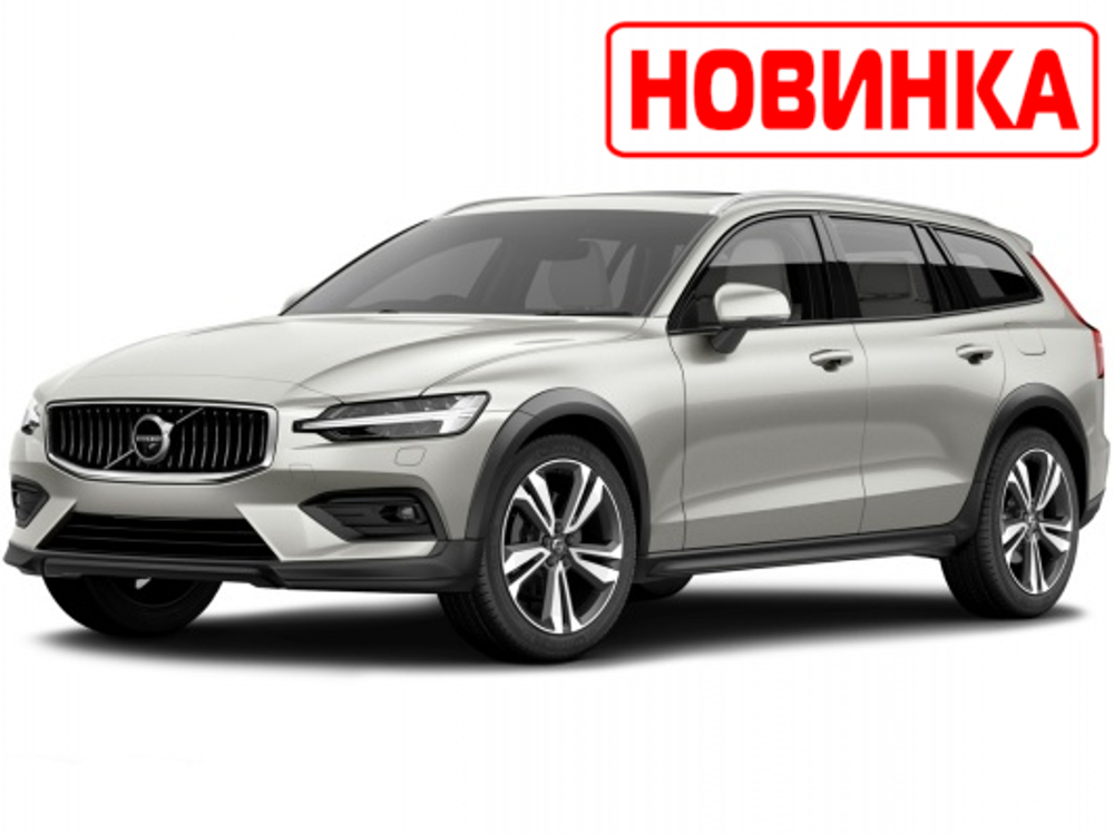 Автоковрики EVA для Volvo V60 CrossCountry (2018--&gt;) 2-е поколение