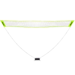 Сетка складная для игры в бадминтон, 270*150 см, зелёный