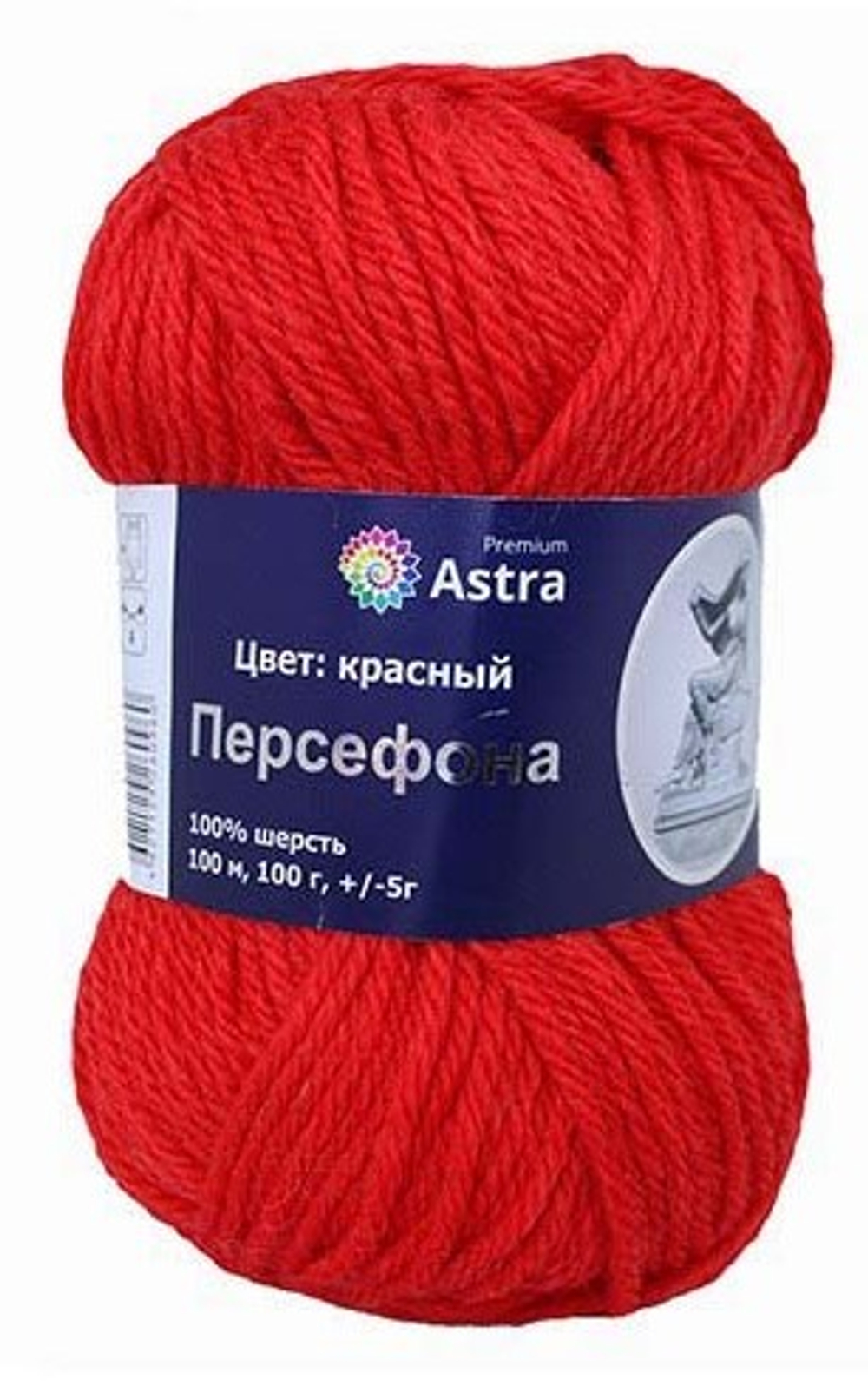 ПЕРСЕФОНА