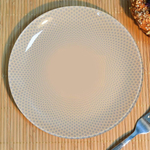 SELESTI BEIGE Тарелка десертная 20,5см