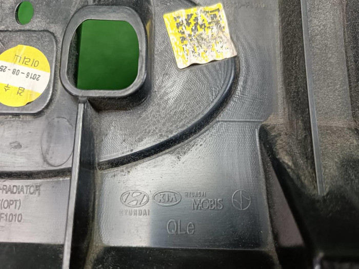 Решетка радиатора KIA Sportage 4 QL (2016-2018)