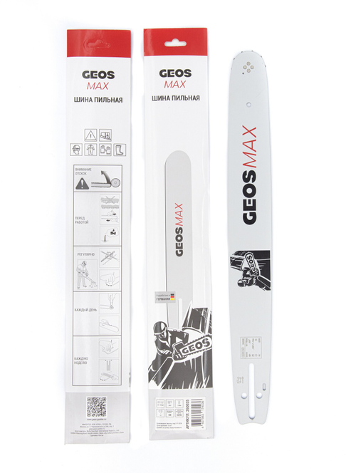 ЗИП4 Шина GEOS Max 18" (0,325-1,5-72)