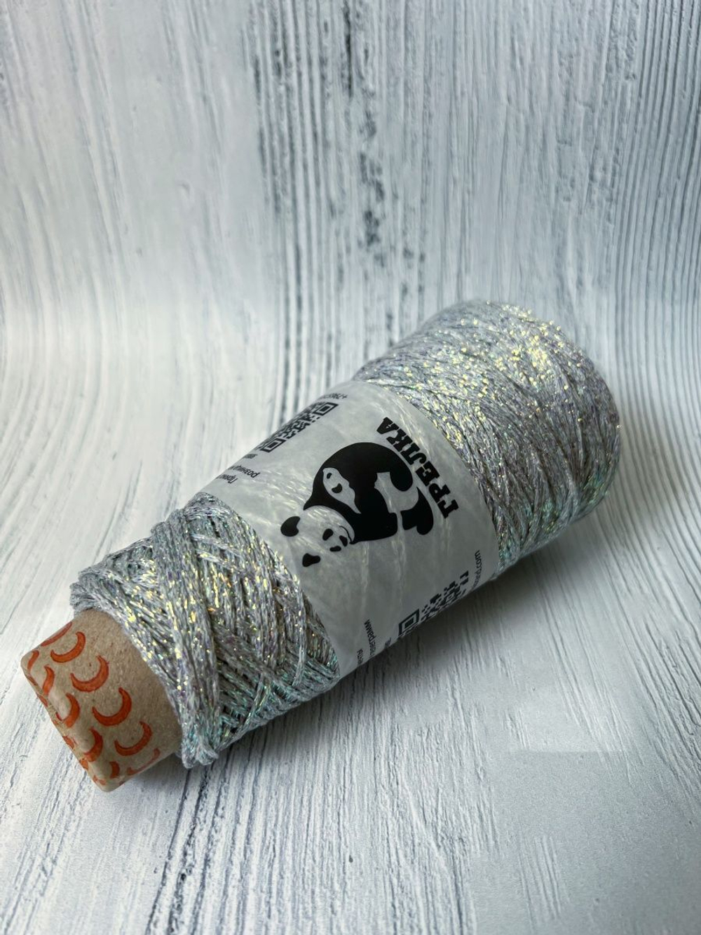 Пряжа с люрексом