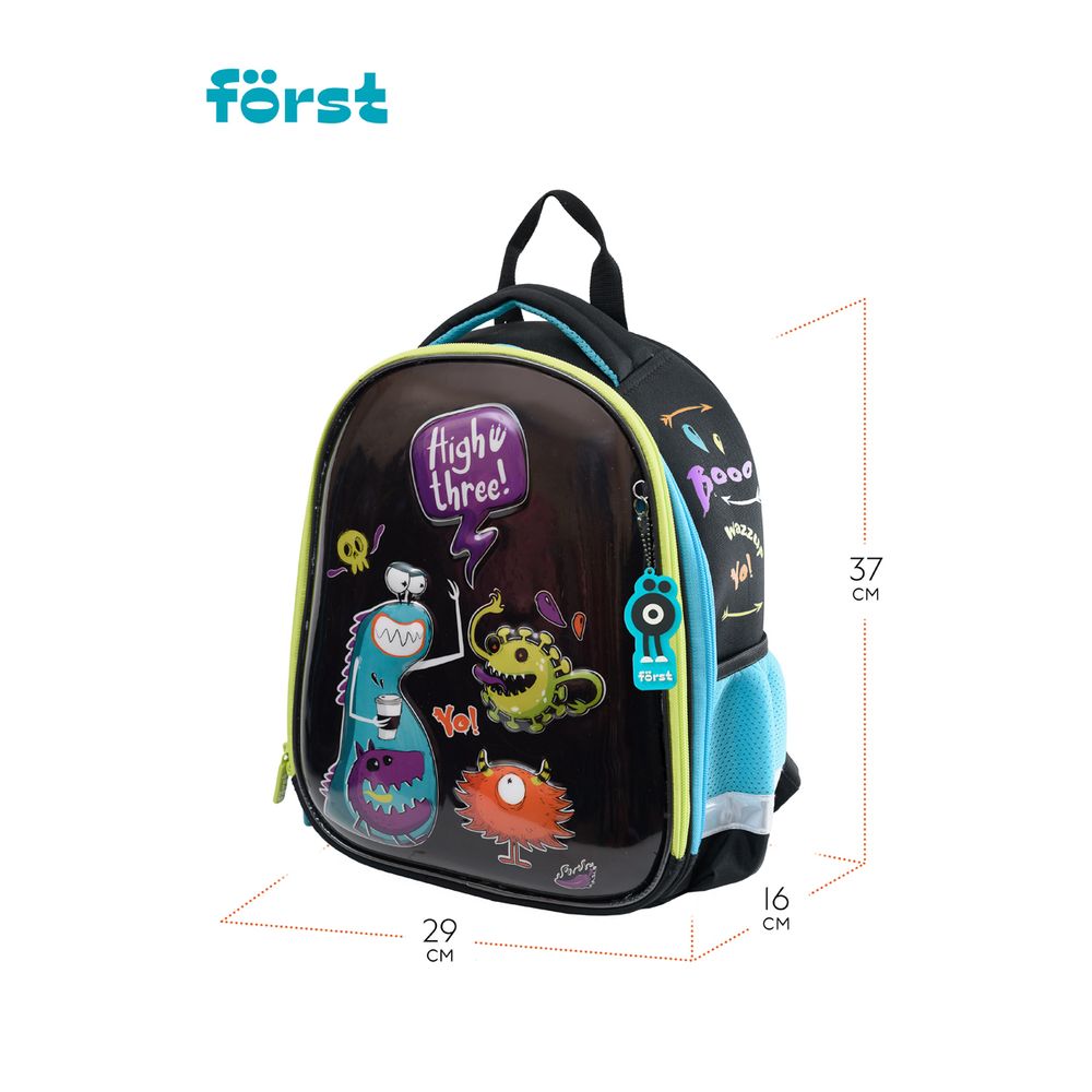 Ранец Först F-Glow "Monster party" 37*29,5*16 см, 2 отделения, 2 кармана, анатомическая спинка