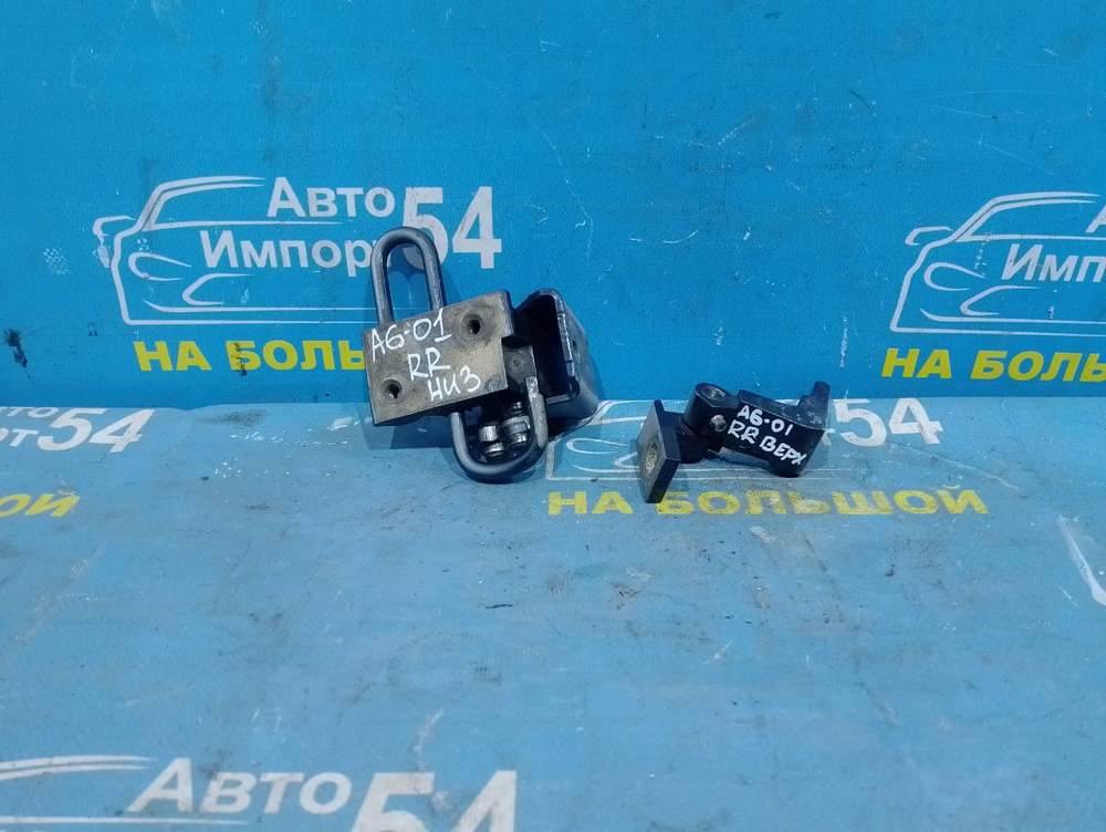 Петля двери задней правой AUDI A6 1999