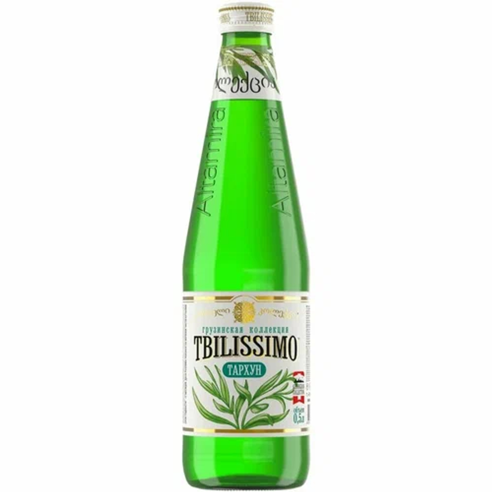 Напиток безалкогольный среднегазированный "Tbilissimo" Тархун 0,5л