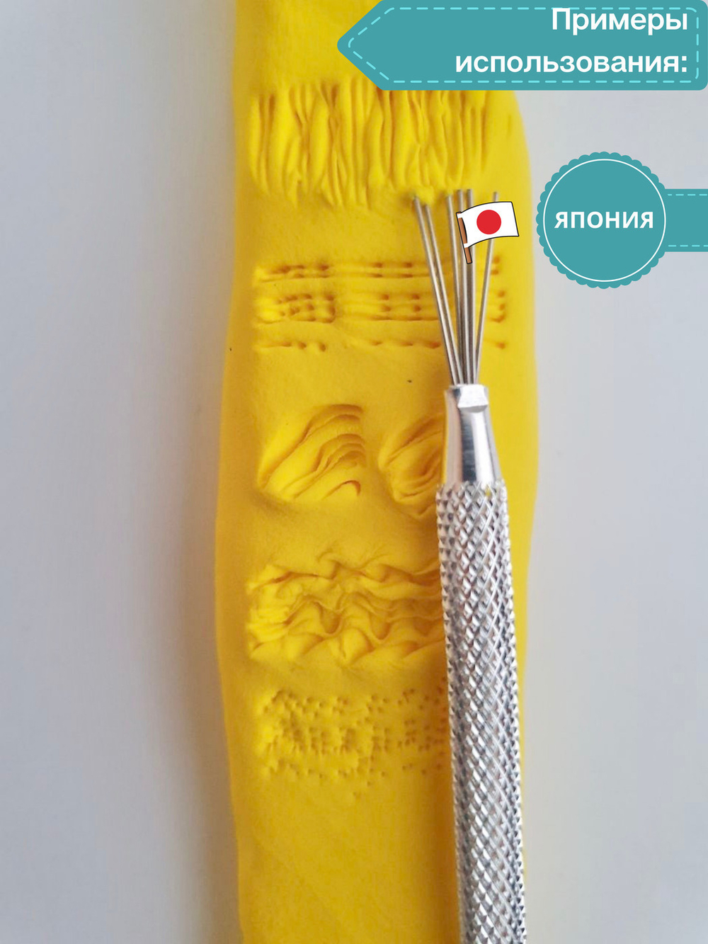 Полимерная глина CLAYCRAFT BY DECO, самоотвердевающая, цвет Желтый, 55 гр