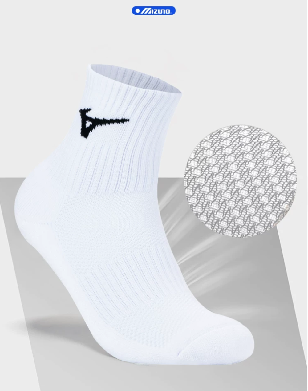 Носки Mizuno New