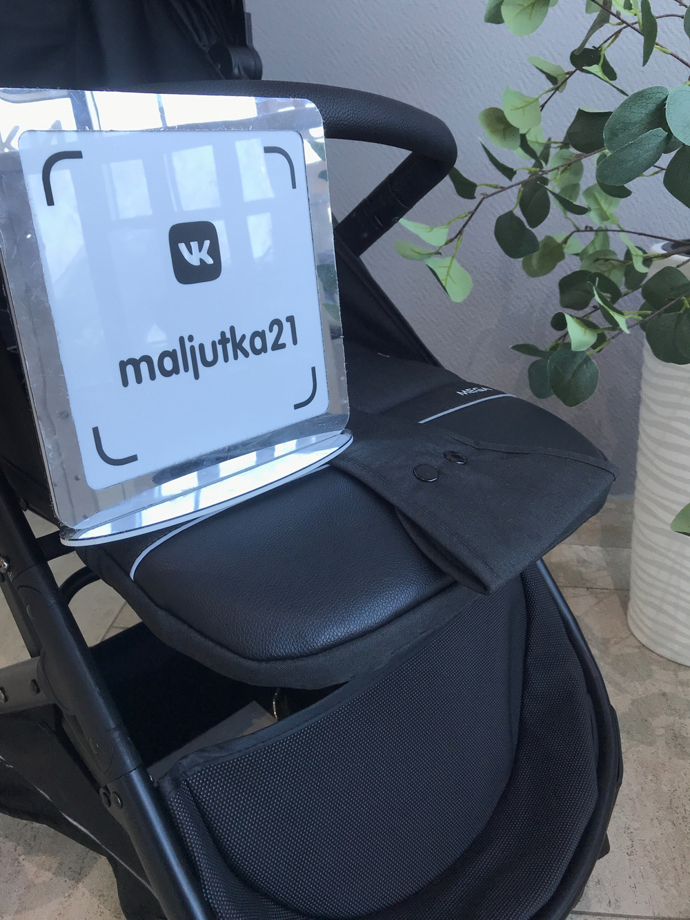 Коляска прогулочная MEGA (Indigo) (черный)