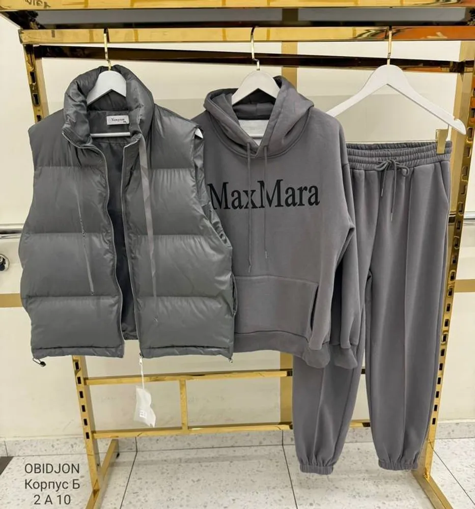 Костюм 2951489 Fabrika