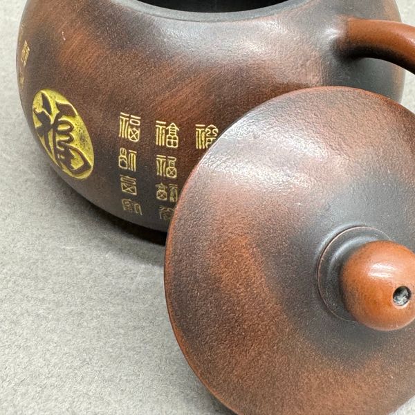 Чайник, глина, Нисин из Гуанси, 140мл (120114)