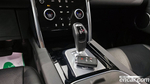 Land Rover Discovery Sports 2 Generation D200 S (12.2021)