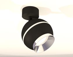 Ambrella Комплект поворотного светильника с дополнительной подсветкой MR16 Споты XM1102002