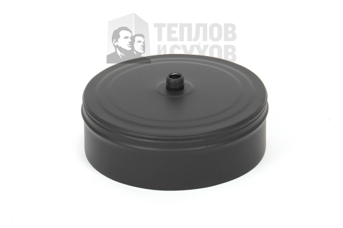 Конденсатоотвод Термо КТ-Р 430-0.5 D210 М -ТФ Эмаль