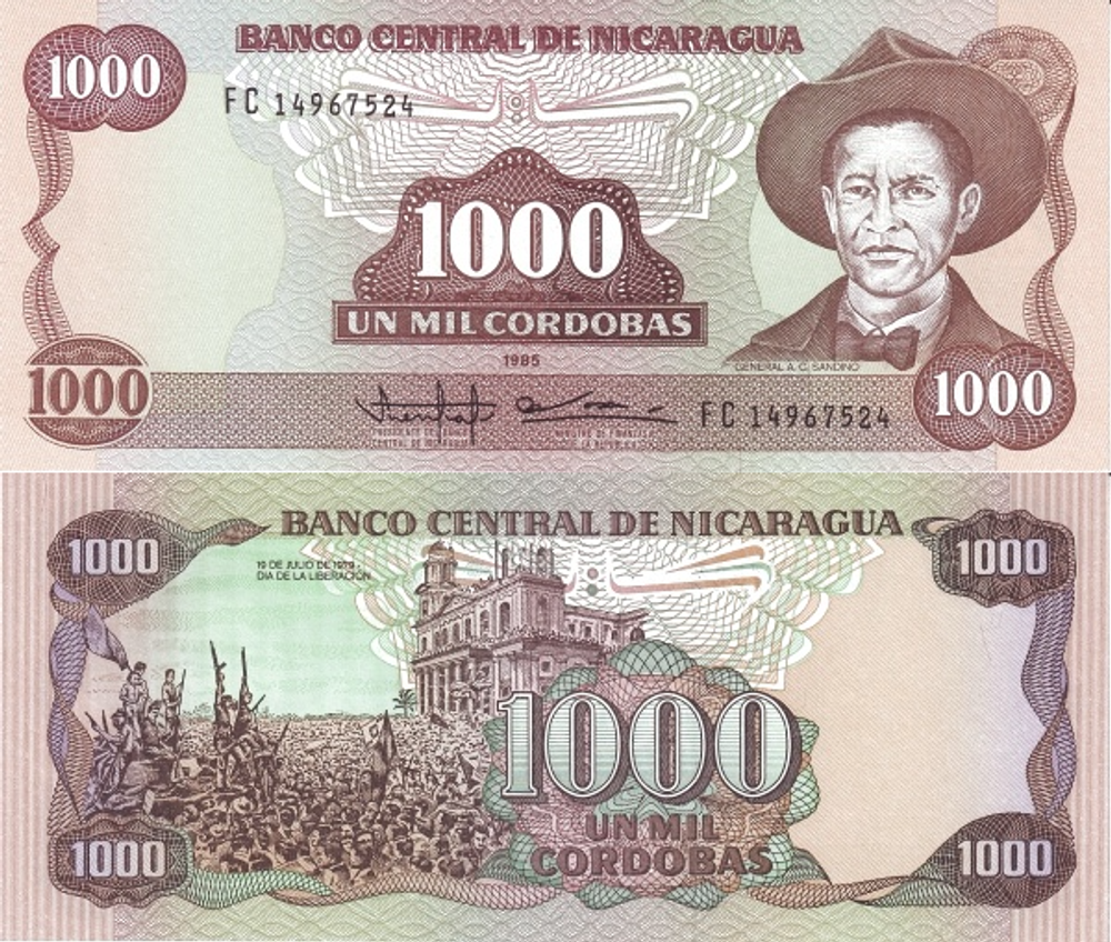 Никарагуа 1000 кордоба 1985 День освобождения UNC