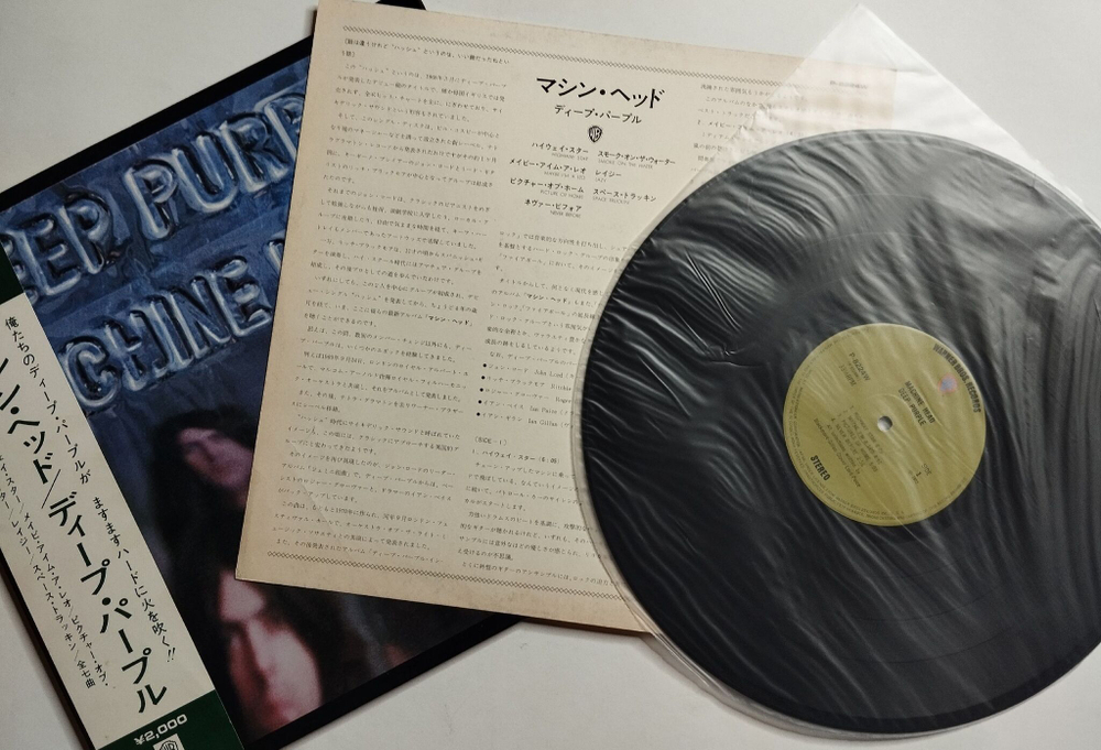 Винтажная виниловая пластинка LP Deep Purple Machine Head (Japan 1972)