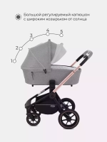 Коляска детская MOWBaby "ZOOM"PU (3в1) RA087 Gold Beige