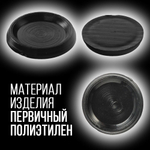 Пыж- Заглушка на дробь 20 калибр / метал. гильза, уп 200шт (СКВ-ШАХ)