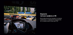 Игровая приставка Sony PlayStation 5 (CFI-1208A) с дисководом, беспроводной контроллер DualSense в комплекте
