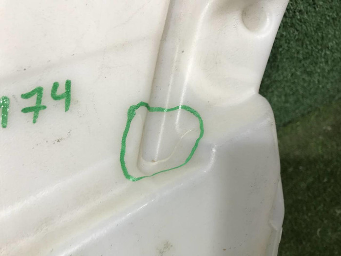 Бачок омывателя Range Rover Velar (2017-н.в.)