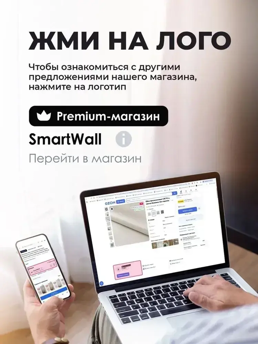 Обои флизелиновые 1.06. ASOZN-14, светло-серые, глянцевые однотонные без подгона, для кухни, гостиной, коридора, спальни, детской