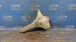 Бачок расширительный Honda ACCORD 2002-2008