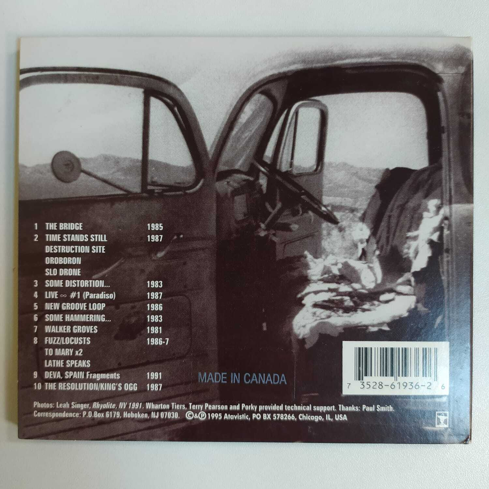 CD Lee Ranaldo - East Jesus (Some Recordings 1981-1991) (Канада 1995г.)