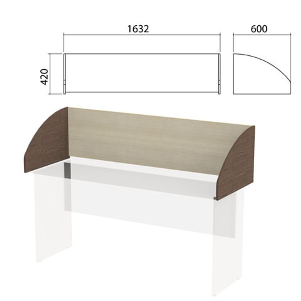 Экран-перегородка &quot;Канц&quot; 1632х600х420, цвет дуб молочный/венге (КОМПЛЕКТ С ФУРНИТУРОЙ)