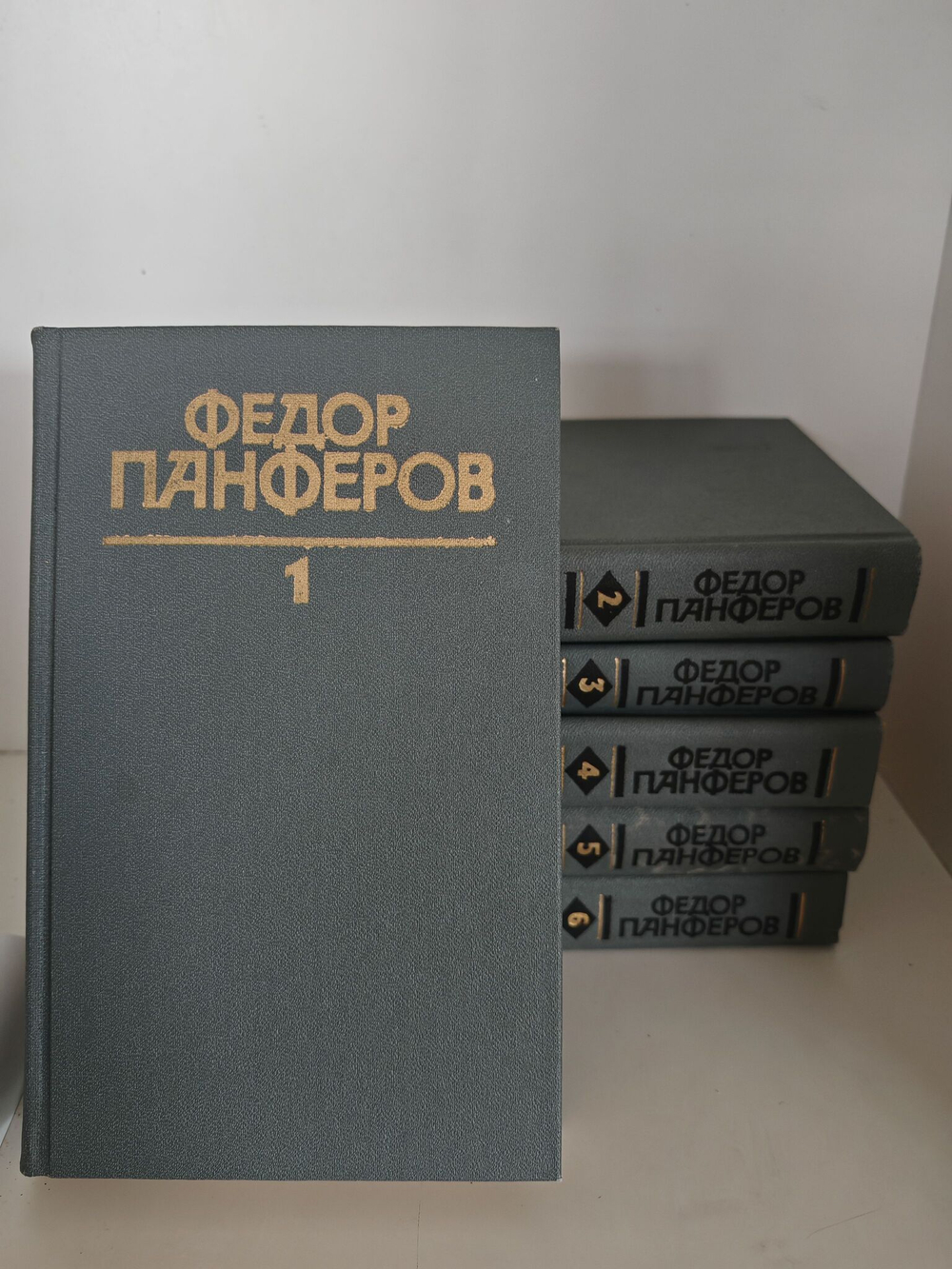 Федор Панферов. Собрание сочинений в 6 томах (комплект)