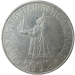 500 лей 1941. Румыния. XF