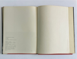 Князева В.П. Николай Рерих. Издание 2-е, Редактор Н.Ф. Шанина. М.,Искусство, 1968 г.