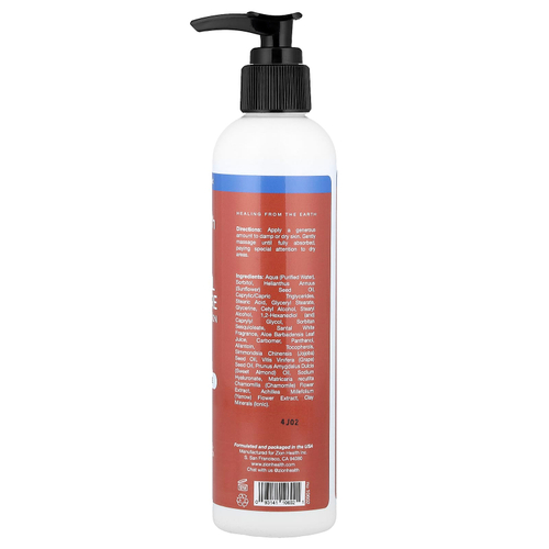 Zion Health, Минеральный увлажняющий лосьон для тела, белый, 227 мл (8 жидк. Унций)