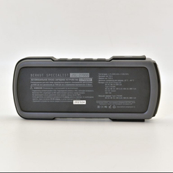 Пуско-зарядные устройства BERKUT JSL-27000